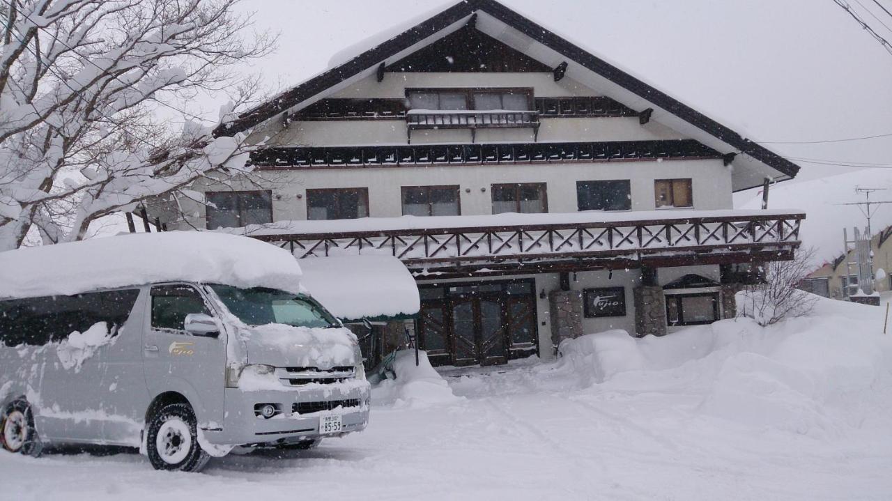 Fujio Pension Madarao Apartment Hotel & Restaurant Iiyama Exterior photo
